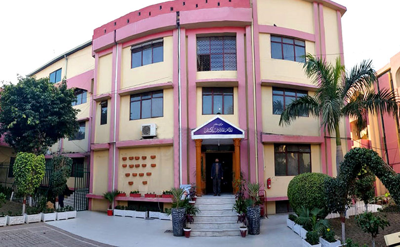 نظام المدارس پاکستان