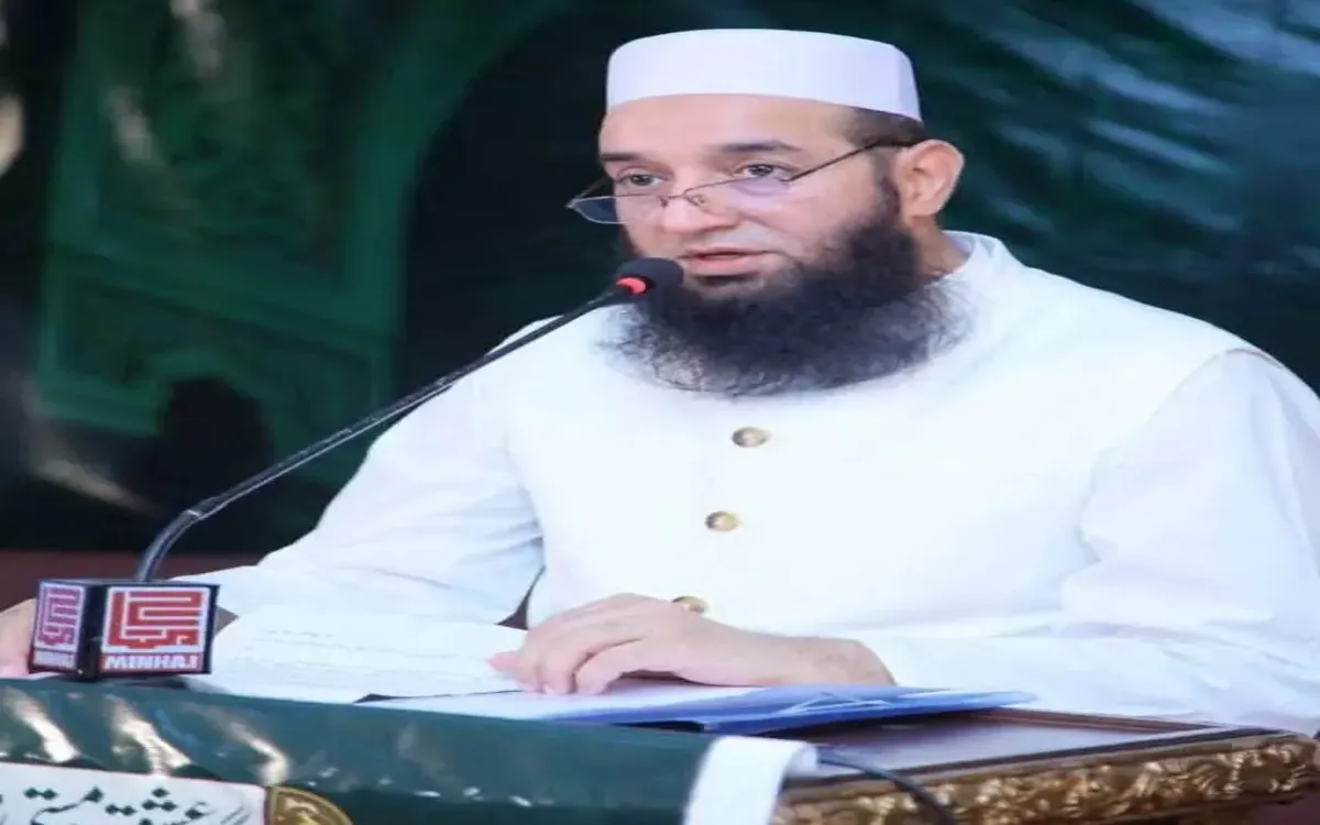 Inaugural Ceremony Marks the Launch of Technology-Enabled Digital Teaching of Qur’an Translation for Accessible, Effective and Contemporary Qur’anic Education
