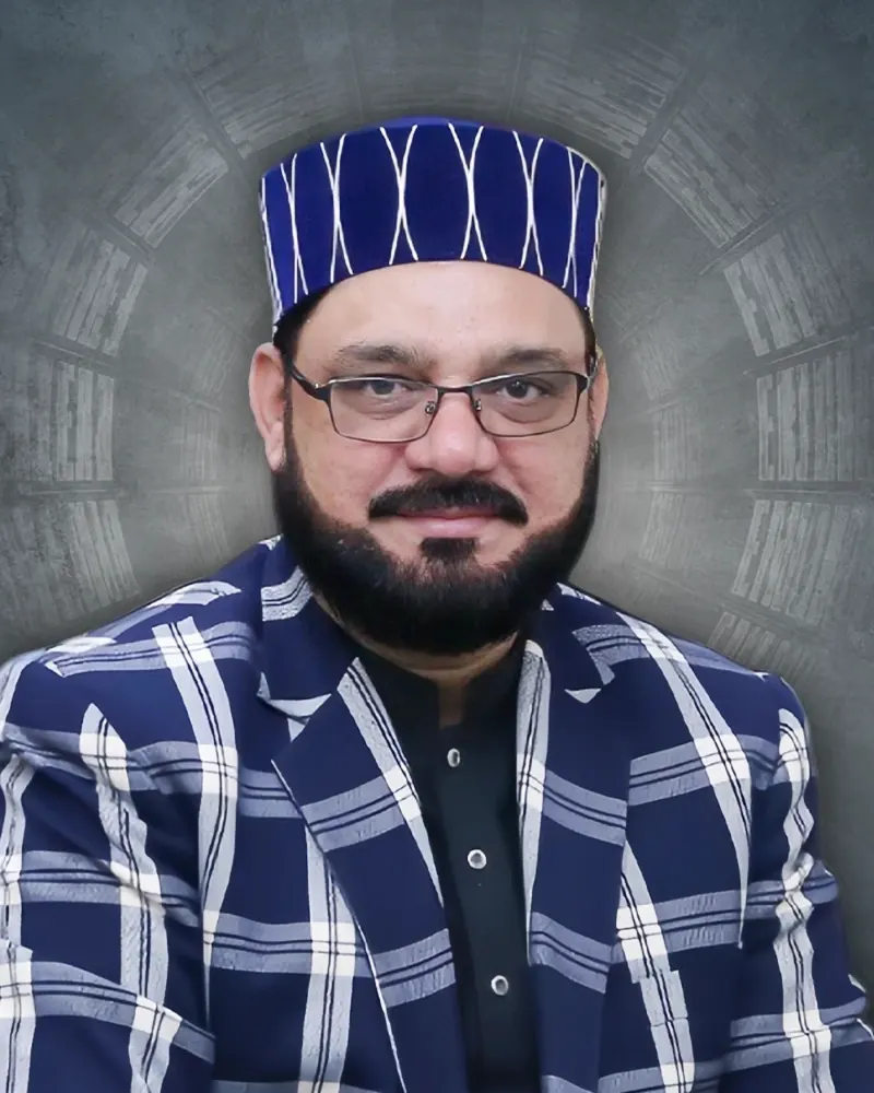 Ain-ul-Haq Baghdadi