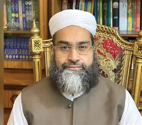 Allama  Hafiz Tahir Mahmood Ashrafi